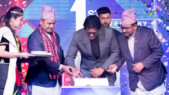 नेपोभिट टायल दोस्रो वर्षमा प्रवेश